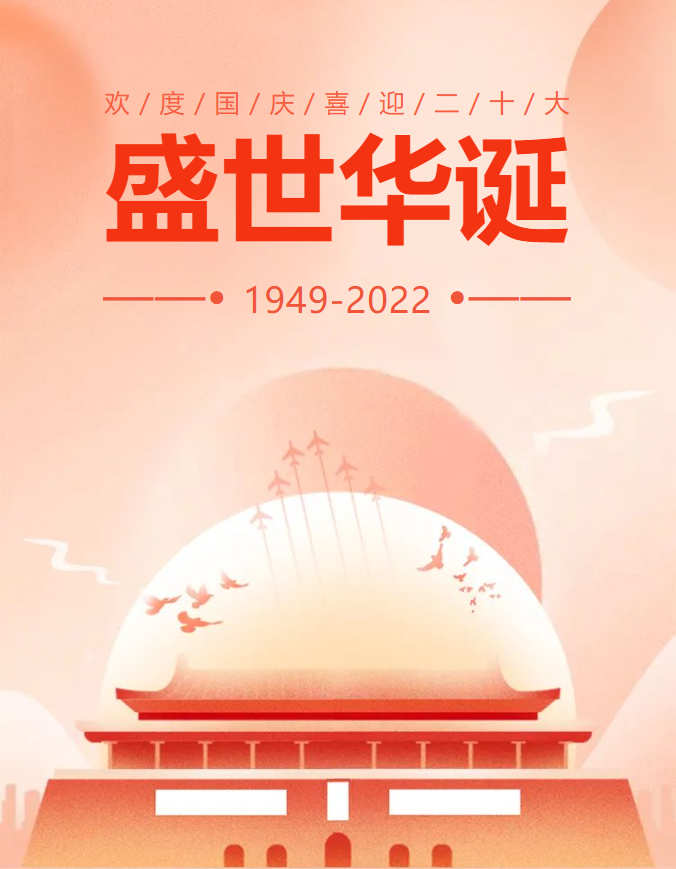 美高梅集团4688am(唯一)有限公司官网