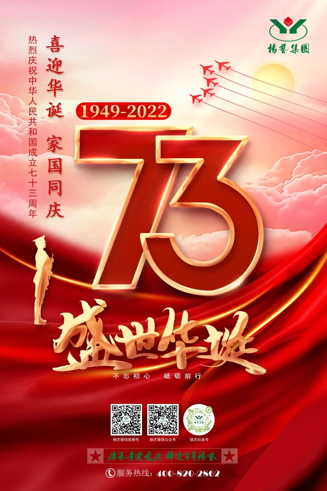 美高梅集团4688am(唯一)有限公司官网