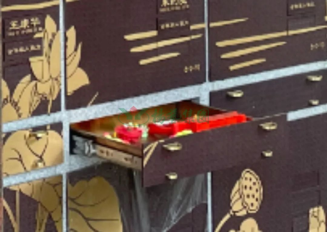 美高梅集团4688am(唯一)有限公司官网