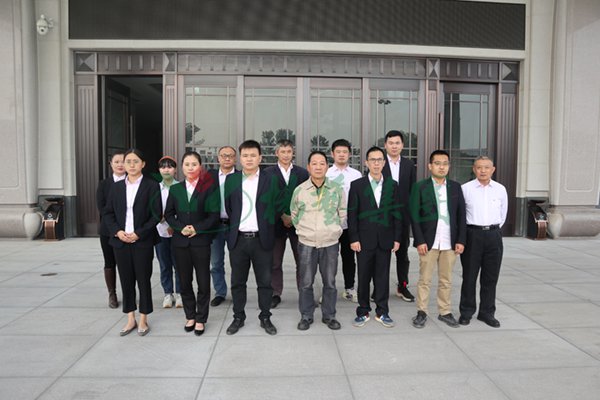 美高梅集团4688am(唯一)有限公司官网