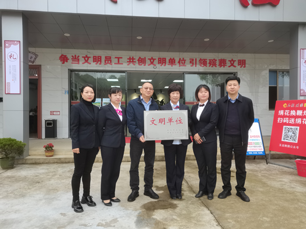 美高梅集团4688am(唯一)有限公司官网