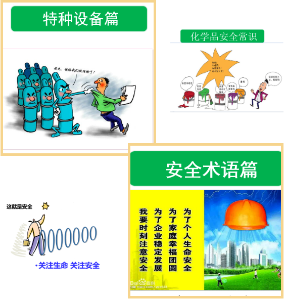 美高梅集团4688am(唯一)有限公司官网