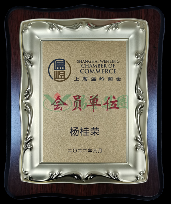 美高梅集团4688am(唯一)有限公司官网