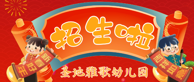 美高梅集团4688am(唯一)有限公司官网