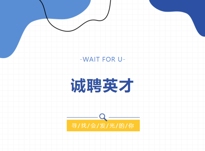 美高梅集团4688am(唯一)有限公司官网