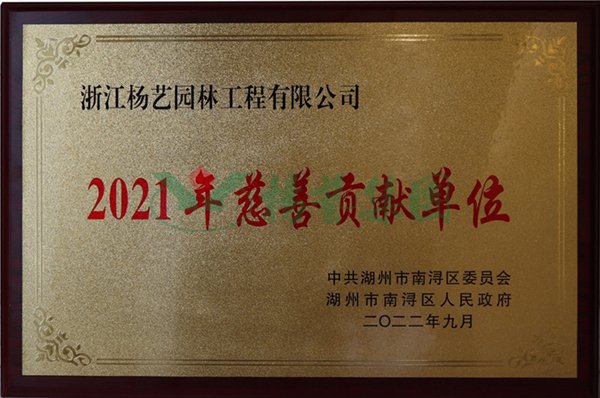 美高梅集团4688am(唯一)有限公司官网