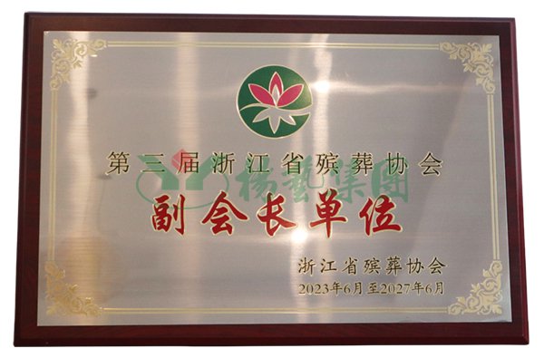 美高梅集团4688am(唯一)有限公司官网