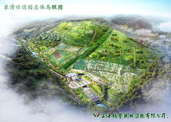 美高梅集团4688am(唯一)有限公司官网