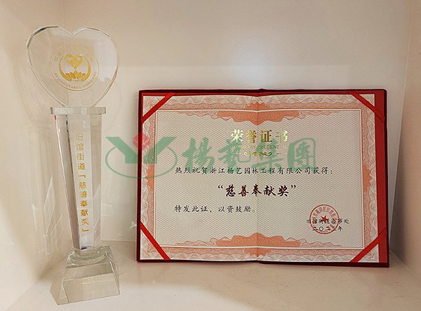 美高梅集团4688am(唯一)有限公司官网