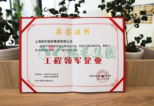 美高梅集团4688am(唯一)有限公司官网