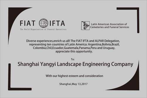 美高梅集团4688am(唯一)有限公司官网