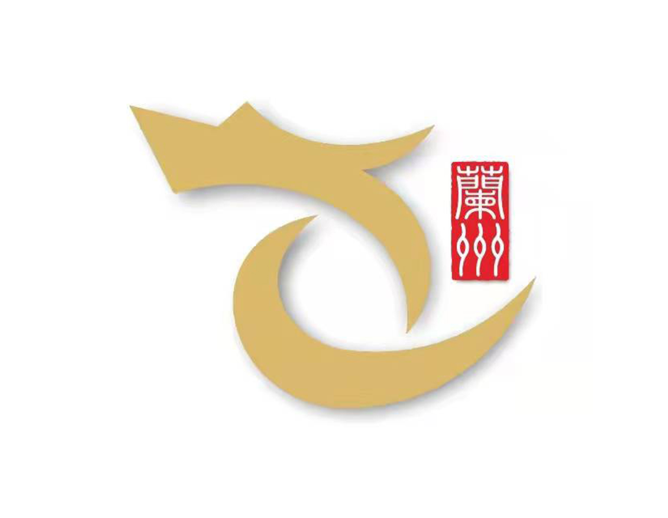 美高梅集团4688am(唯一)有限公司官网