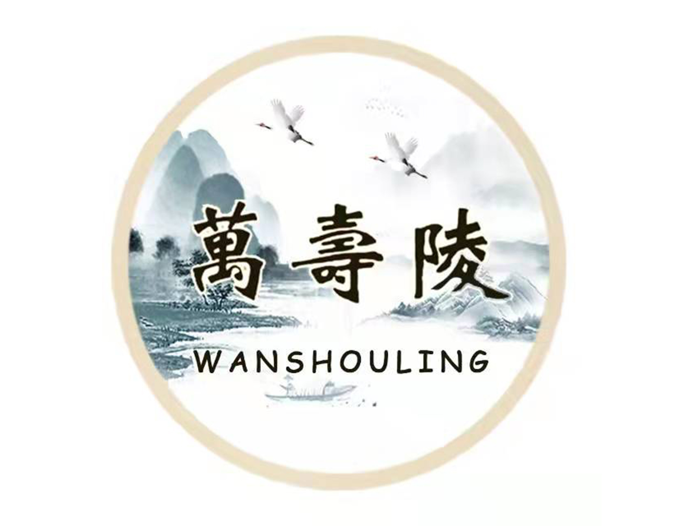 美高梅集团4688am(唯一)有限公司官网