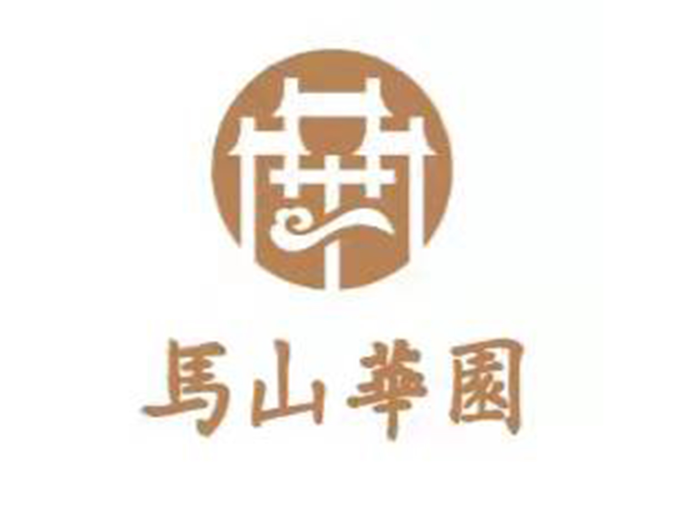 美高梅集团4688am(唯一)有限公司官网