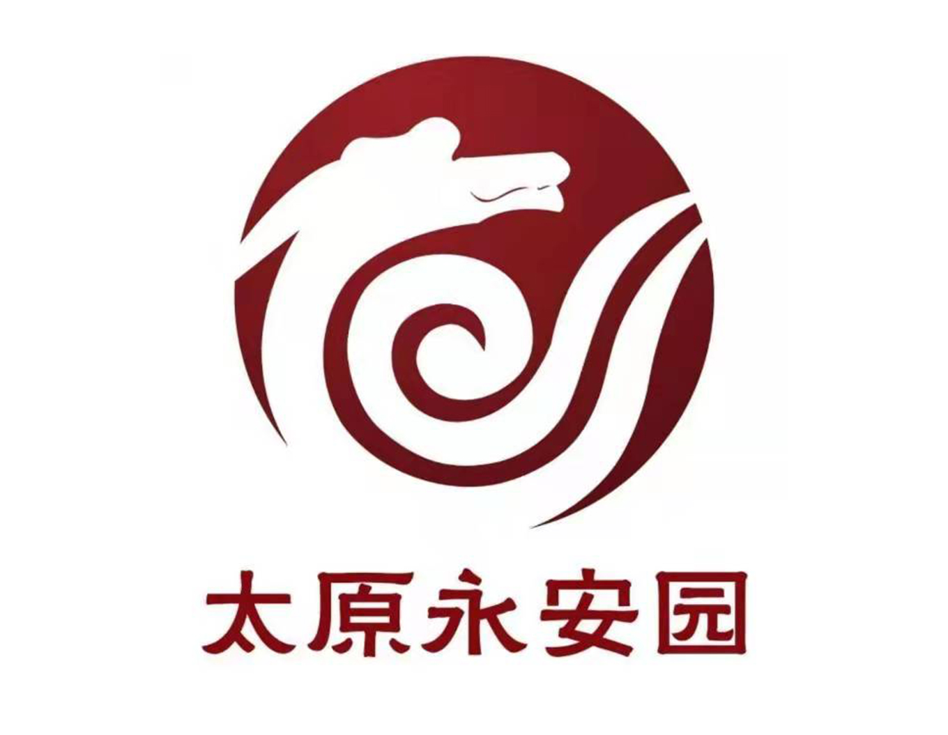 美高梅集团4688am(唯一)有限公司官网