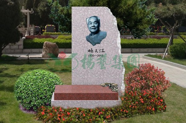 美高梅集团4688am(唯一)有限公司官网