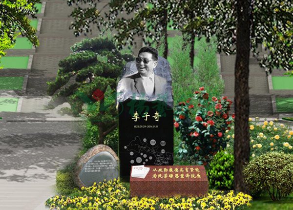 美高梅集团4688am(唯一)有限公司官网