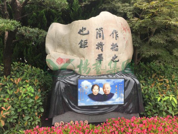 美高梅集团4688am(唯一)有限公司官网