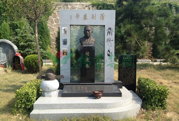 美高梅集团4688am(唯一)有限公司官网