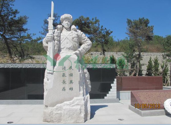 美高梅集团4688am(唯一)有限公司官网