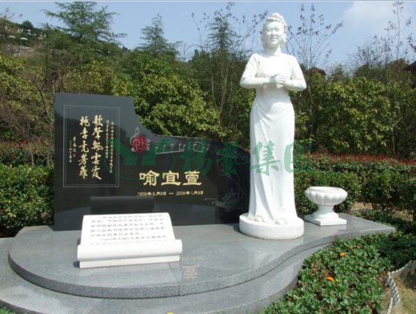 美高梅集团4688am(唯一)有限公司官网