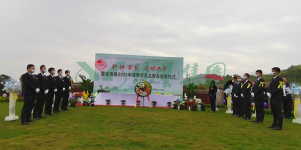 美高梅集团4688am(唯一)有限公司官网