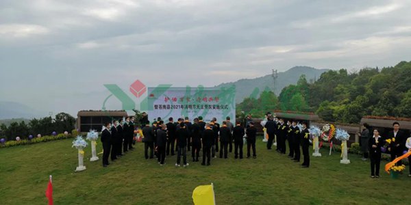 美高梅集团4688am(唯一)有限公司官网