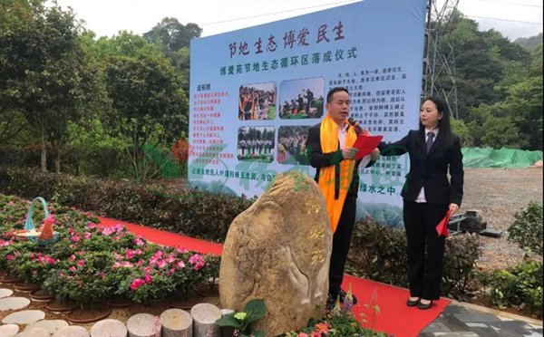 美高梅集团4688am(唯一)有限公司官网