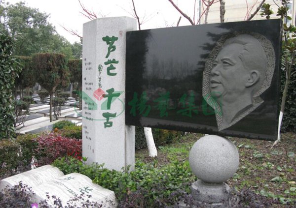 美高梅集团4688am(唯一)有限公司官网