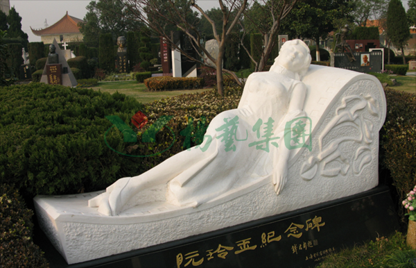 美高梅集团4688am(唯一)有限公司官网