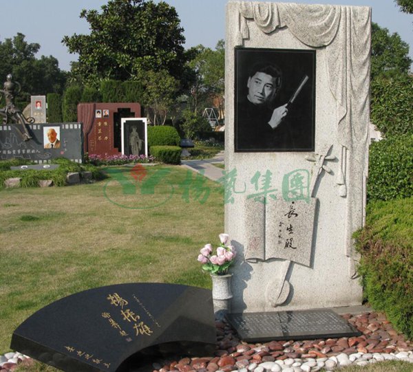 美高梅集团4688am(唯一)有限公司官网