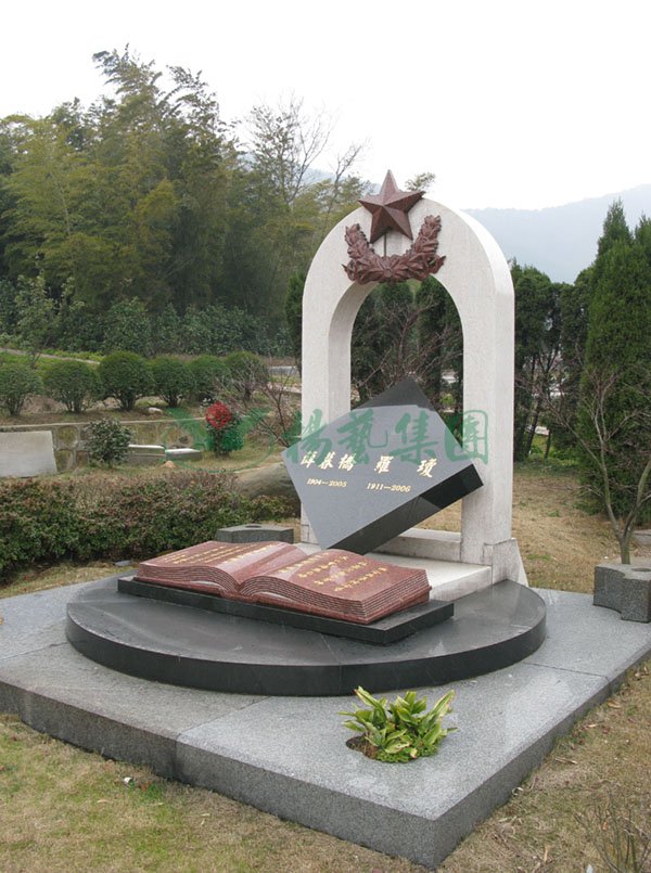 美高梅集团4688am(唯一)有限公司官网