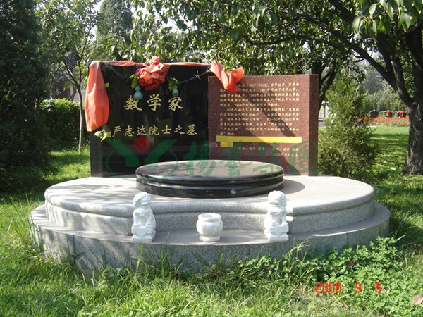 美高梅集团4688am(唯一)有限公司官网