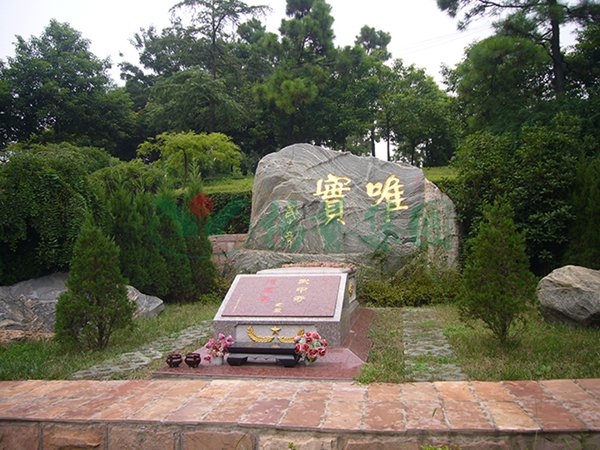 美高梅集团4688am(唯一)有限公司官网