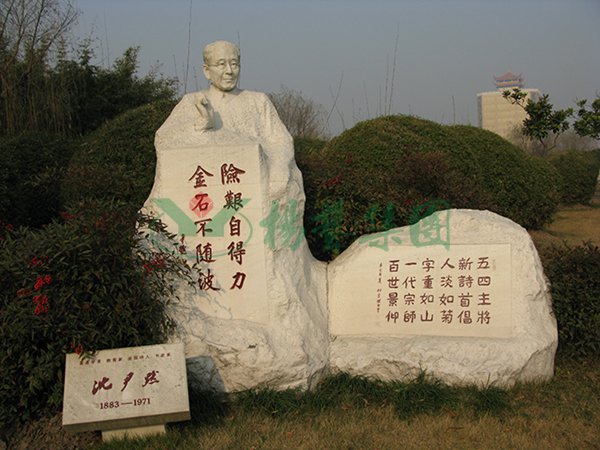 美高梅集团4688am(唯一)有限公司官网