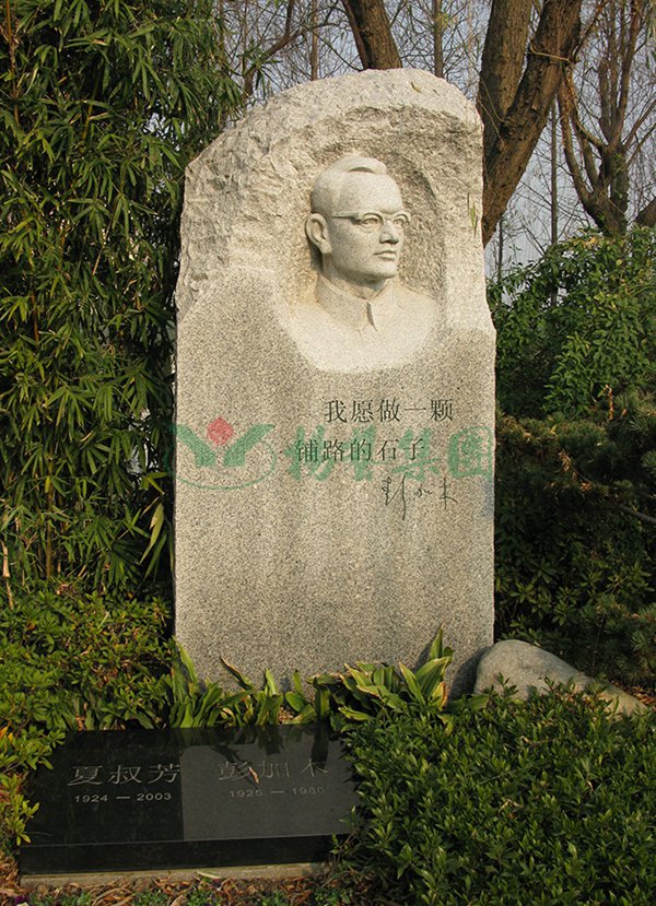 美高梅集团4688am(唯一)有限公司官网