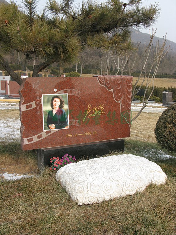 美高梅集团4688am(唯一)有限公司官网