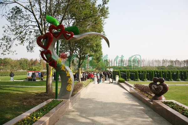 美高梅集团4688am(唯一)有限公司官网