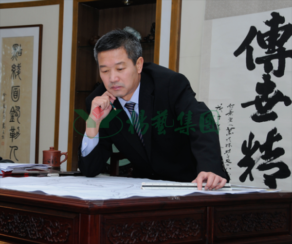 美高梅集团4688am(唯一)有限公司官网