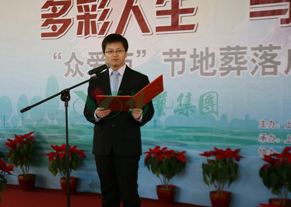 美高梅集团4688am(唯一)有限公司官网