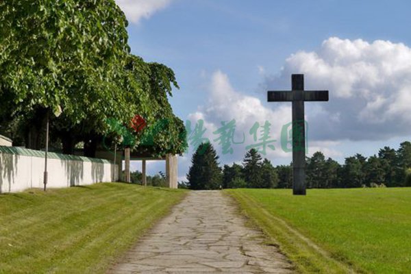 美高梅集团4688am(唯一)有限公司官网