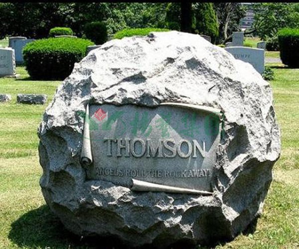 美高梅集团4688am(唯一)有限公司官网