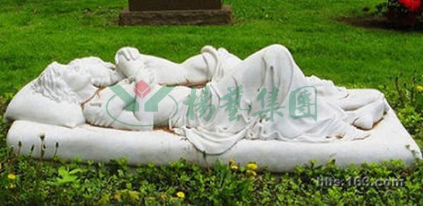 美高梅集团4688am(唯一)有限公司官网