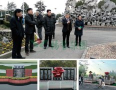 美高梅集团4688am集团打造众爱苑公益生态葬