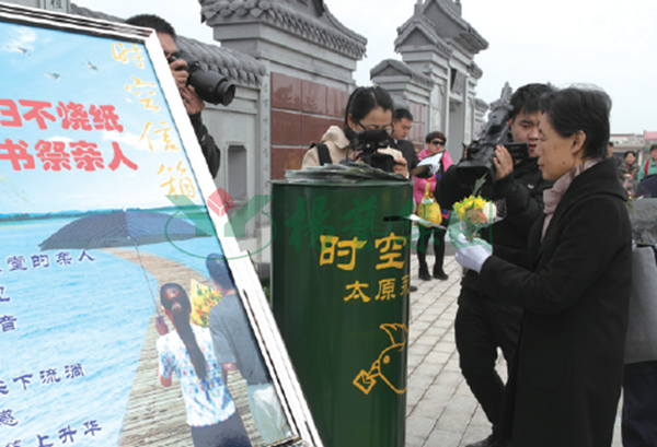 美高梅集团4688am(唯一)有限公司官网