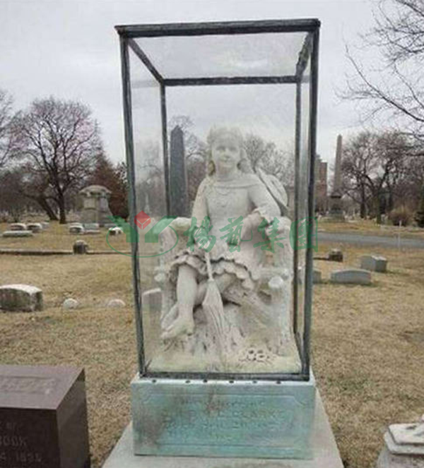 美高梅集团4688am(唯一)有限公司官网