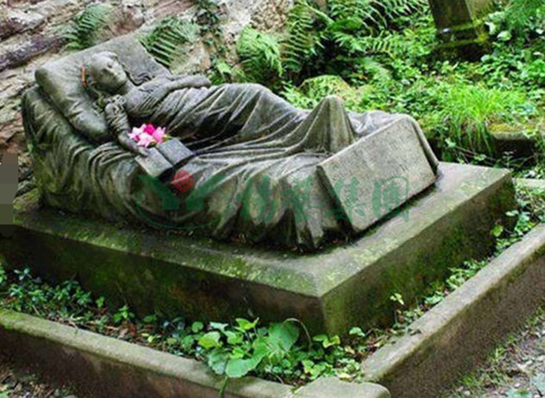 美高梅集团4688am(唯一)有限公司官网