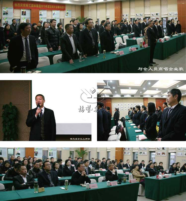 美高梅集团4688am(唯一)有限公司官网