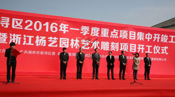 美高梅集团4688am(唯一)有限公司官网