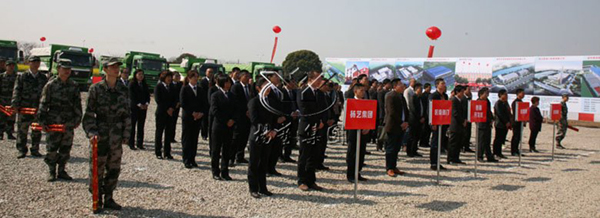 美高梅集团4688am(唯一)有限公司官网